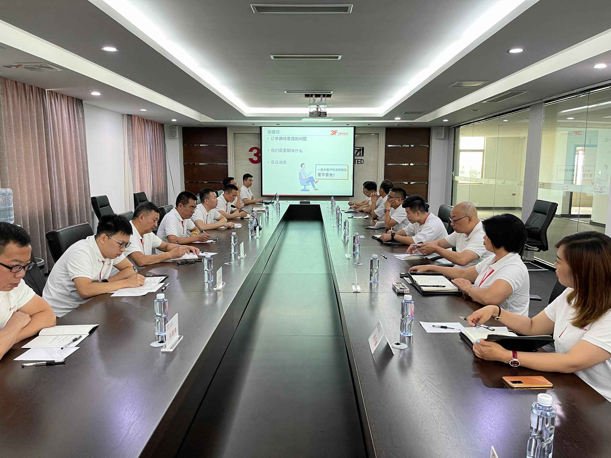 乐鱼·官方端网站登录入口-乐鱼online(中国)召开上半年总结暨下半年计划会议